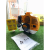 Двигатель бензиновый GE520