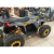 Квадроцикл ONEMOTO FFD1500 Квадроцикл ONEMOTO FFD1500