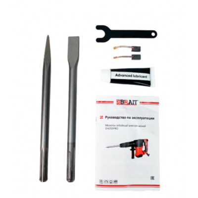 Молоток отбойный Brait DH25DPRO