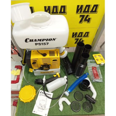 Опрыскиватель-распылитель CHAMPION PS157