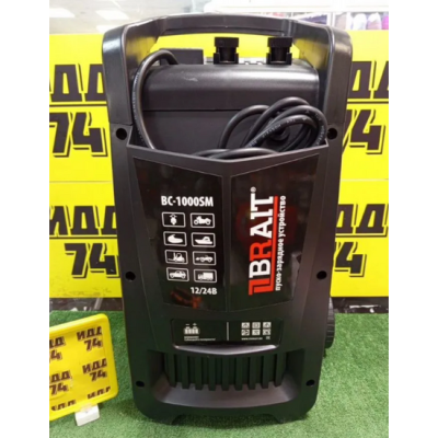 Устройство пуско-зарядное Brait BC-1000SM