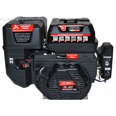 Двигатель бензиновый Brait BR465SPE11 PRO SHINERAY