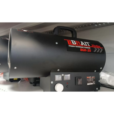 Пушка тепловая газовая BGH-20 BRAIT