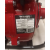 Мотопомпа бензиновая Brait BR-WP-20H(7)