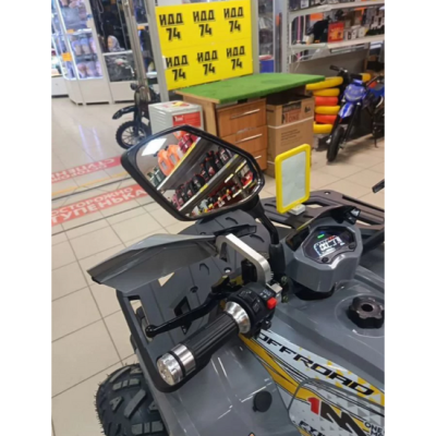 Квадроцикл OneMoto FY1500