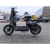 Электромопед ONEMOTO ES-GE2