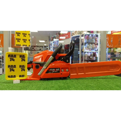 Пила цепная бензиновая Brait BR-4515