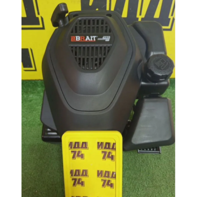 Двигатель бензиновый Brait GE180V PRO SHINERAY