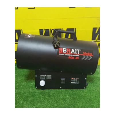 Пушка тепловая газовая BGH-30 BRAIT