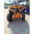 Квадроцикл Mega Vehicle ZH200D