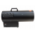 Пушка тепловая газовая BGH-50M BRAIT