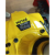 Бензиновый триммер GGT-2900T Huter Бензиновый триммер GGT-2900T Huter