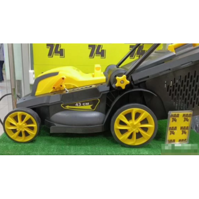 Газонокосилка электрическая ELM-2000P Huter