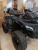 Квадроцикл VITYAZ X 400