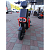 Электромопед ONEMOTO ES-U8D