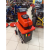 Измельчитель садовый BESH-300 BRAIT