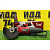 УШМ AG1100/125-PRO