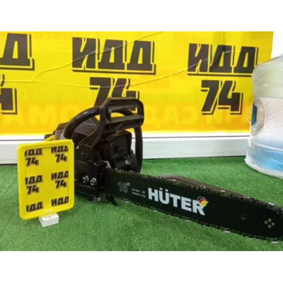 Бензопила BS-40 Huter