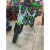 Мотоцикл ONEMOTO DB-198 Мотоцикл ONEMOTO DB-198