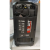 Устройство пуско-зарядное Brait BC-730SM