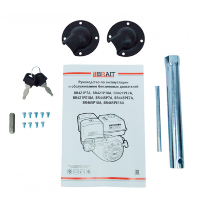 Двигатель бензиновый Brait BR421PE18A