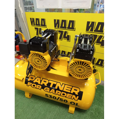 Компрессор Partner 530/50 OL