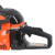 Пила цепная бензиновая Brait BR-5220В Пила цепная бензиновая Brait BR-5220В
