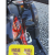 Квадроцикл ATV-15A 200CC