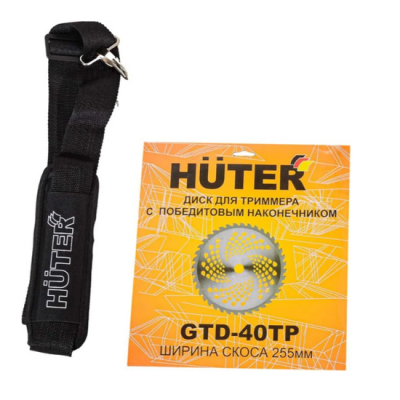 Электрический триммер GET-2000 PRO Huter