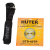 Электрический триммер GET-2000 PRO Huter
