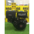 Двигатель бензиновый Brait BR445P