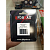 Амортизатор BR-45/52