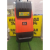 Измельчитель садовый Brait BESH-250V Измельчитель садовый Brait BESH-250V