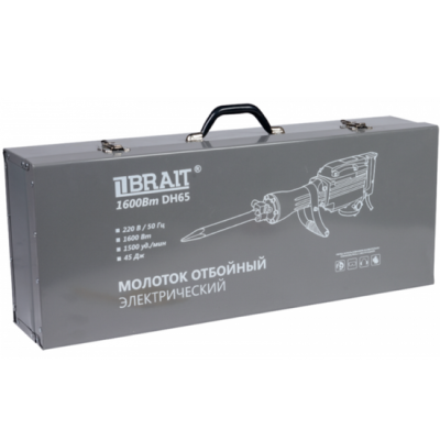 Молоток отбойный электрический Brait DH65
