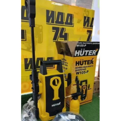 Мойка Huter W105-Р
