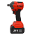 Гайковёрт аккумуляторный BRAIT DIW21B-4BL