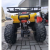 Квадроцикл ATV-12A бензиновый 4Т (125см3)