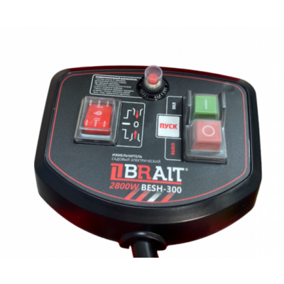 Измельчитель садовый BESH-300 BRAIT
