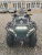 Квадроцикл HAOLONG 400 Квадроцикл HAOLONG 400