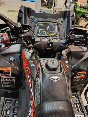 Квадроцикл VITYAZ X 400