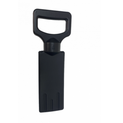 Измельчитель садовый BESH-300 BRAIT