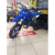 Мотоцикл ONEMOTO DB-A05