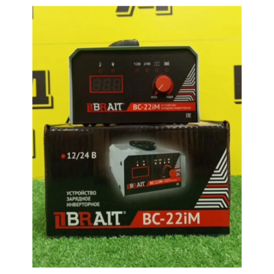 Устройство зарядное Brait BC-22iM