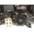 Двигатель бензиновый Brait BR445PE