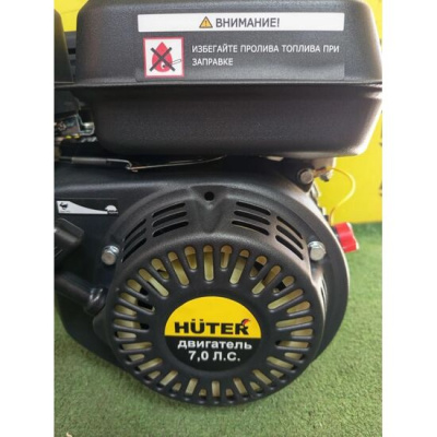 Двигатель бензиновый GE-170F-19 HUTER