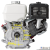 Двигатель бензиновый Brait BR465SP PRO SHINERAY Двигатель бензиновый Brait BR465SP PRO SHINERAY