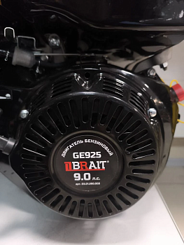 Двигатель  бензиновый  Brait GE925