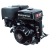 Двигатель бензиновый Brait BR421PE18A