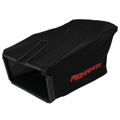 Газонокосилка бензиновая PROFIPOWER GLM-7.0P