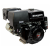 Двигатель бензиновый Brait BR480PE Двигатель бензиновый Brait BR480PE